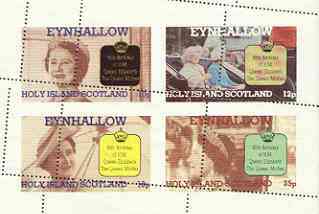 Eynhallow 1985 Life & Times of HM Queen Mother perf sheetlet of 4 with perforations dramatically misplaced unmounted mint