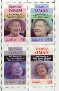 Oman 1985 Life & Times of HM Queen Mother perf sheetlet of 4 values (5B, 15B, 25B & 1R) unmounted mint