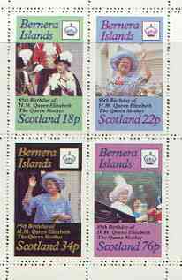 Bernera 1985 Life & Times of HM Queen Mother perf sheetlet of 4 with horizontal perforations doubled unmounted mint