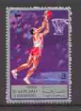 Sharjah 1971 Basketball 3 Dh from Sports perf set unmounted mint, Mi 865