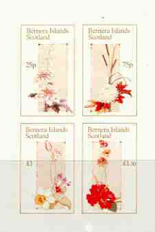 Bernera 1985 Flowers imperf sheetlet of 4 values (25p, 75p, Â£1 & Â£1.50) unmounted mint