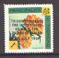 Thomond 1969 Carnation 1d (Diamond shaped) opt'd 'Investiture of Prince of Wales', unmounted mint*