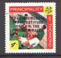 Thomond 1969 Football 4d (Diamond shaped) opt'd 'Investiture of Prince of Wales', unmounted mint*