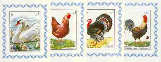 Sharjah 1972 Birds #4 set of 4 individual imperf deluxe sheetlets unmounted mint, as Mi 1190-93