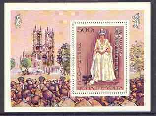 Upper Volta 1978 25th Anniversary of Coronation opt'd on Silver Jubilee 500f perf m/sheet, opt in silver, SG MS 497, Mi BL 51a unmounted mint