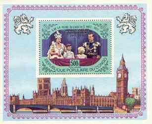 Congo 1978 25th Anniversary of Coronation opt'd on Silver Jubilee 500f perf m/sheet, opt in silver, Mi BL 13A unmounted mint