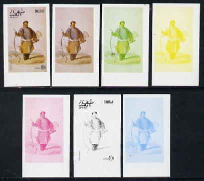 Dhufar 1977 Oriental Costumes 10b (Nobleman)) set of 7 imperf progressive colour proofs comprising the 4 individual colours plus 2, 3 and all 4-colour composites unmounted mint