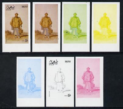 Dhufar 1977 Oriental Costumes 15b (Purveyor)) set of 7 imperf progressive colour proofs comprising the 4 individual colours plus 2, 3 and all 4-colour composites unmounted mint
