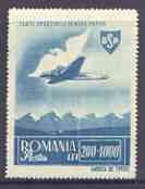 Rumania 1943 Air 200L + 1,000L unmounted mint, SG 1743, Mi 884