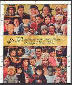 United Nations (NY) 1995 50th Anniversary of UN (3rd issue) sheetlet containing complete set of 12 values in composite design, SG 679-90