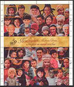 United Nations (Geneva) 1995 50th Anniversary of UN (3rd issue) sheetlet containing complete set of 12 values in composite design, SG G275-86