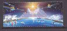 United Nations (NY) 1992 International Space Year se-tenant pair unmounted mint, SG 619-20