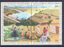 United Nations (NY) 1986 Water Resources se-tenant block of 4 unmounted mint, SG 478-81