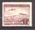 Albania 1950 1L Air featuring DC-3 aircraft flying over Rozafat Shkodor UM, SG 540.....