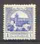 Jordan 1947 Mosque at Hebron 1m ultramarine Obligatory Tax stamp unmounted mint, SG T 264*