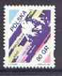 Poland 1997 Death Anniversary of Mieczyslaw Kosz (jazz musician) unmounted mint SG 3709