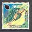 Cayman Islands 1971 Green Turtle 7c  unmounted mint, SG 295*