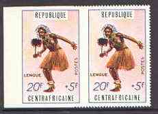 Central African Republic 1971 Lengue Dancer 5c horiz marginal pair, left hand stamp imperf unmounted mint, SG 234var