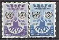 Libya 1960 World Refugee Year set of 2 unmounted mint, SG 240-41*