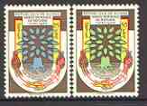 Guinea - Conakry 1960 World Refugee Year set of 2 unmounted mint, SG 241-42*