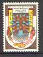 Guinea - Conakry 1961 World Refugee Year 25f surcharged +10f in orange, SG 266