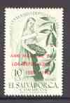 El Salvador 1960 World Refugee Year opt on 10c Coffee Beans unmounted mint, SG 1179*