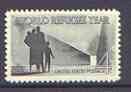 United States 1960 World Refugee Year 4c unmounted mint, SG 1148*