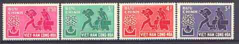Vietnam 1960 World Refugee Year set of 4 unmounted mint, SG S107-110*