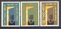 Portugal 1960 World Refugee Year set of 3 unmounted mint, SG 1166-68*