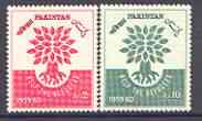 Pakistan 1960 World Refugee Year set of 2 unmounted mint, SG 112-13*