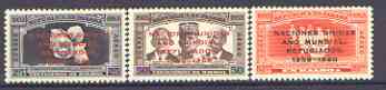 Panama 1960 World Refugee Year opt set of 3 unmounted mint, SG 683-85*
