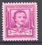 United States 1949 Edgar  Allan Poe (poet & author) unmounted mint SG 983