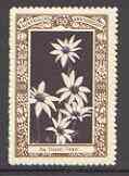 Australia 1938 The Flannel Flower Poster Stamp from Australia's 150th Anniversary set, unmounted mint