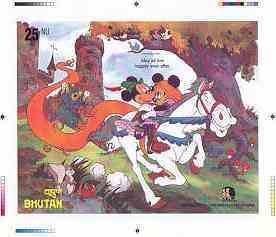Bhutan 1985 Walt Disney 'Rapunzel' by Grimm Brothers - Intermediate stage computer-generated essay #2 (as submitted for approval) for 25nu m/sheet (They All live Happily Ever After) 175 x 140 mm very similar to issued design plus ……Details Below