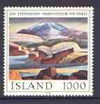 Iceland 1978 Lava Scene Painting, unmounted mint SG 566
