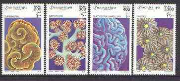 Somalia 1998 Marine Life (Corals) perf set of 4 unmounted mint*