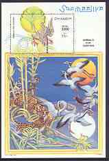 Somalia 1999 Animals for Hunting perf m/sheet unmounted mint