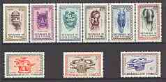 Ivory Coast 1960 Native Masks set of 9 unmounted mint SG 187-95*