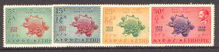 Ethiopia 1949 75th Anniversary of Universal Postal Union set of 4 unmounted mint, SG 396-99*