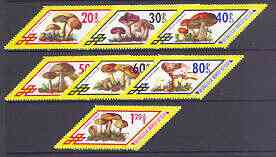Mongolia 1978 Mushrooms diamond shaped set of 7 unmounted mint, SG 1114-20, Mi 1133-39*
