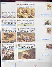 Rumania 1998 Rumanian Life set of 9 illustrated postal stationery cards sponsored by Lions Club, unused and pristine