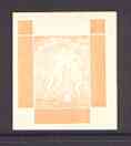 Liberia 1955 Football 5c imperf proof of Yellow-orange only on gummed paper unmounted mint, as SG 757