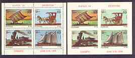 Philippines 1978 'Capex 78' Stamp Exhibition set of 2 m/sheets (perf & imperf) unmounted mint SG MS 1462