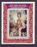 Pitcairn Islands 1993 40th Anniversary of Coronation unmounted mint SG 430
