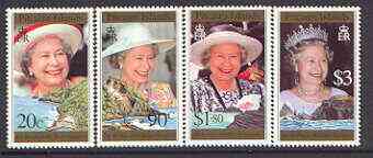Pitcairn Islands 1996 70th Birthday of HM the Queen set of 4 unmounted mint SG 493-96*