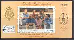Spain 1996 'Espamer 96' Stamp Exhibition (The Royal Family) unmounted mint SG MS 3382b