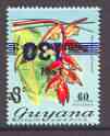 Guyana 1982 130c on 60c on 3c Hanging Heliconia with Royal Wedding opt, with surch inverted unmounted mint, SG 1002a