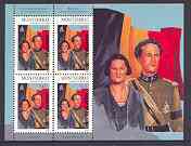 Montserrat 1998 Famous People of the 20th Century - King Leopold & Queen Astrid of Belgium perf sheetlet containing 4 vals opt'd SPECIMEN, unmounted mint as SG 1072s