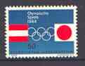Liechtenstein 1964 Tokyo Olympic Games 50r unmounted mint, SG 432*