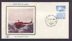 Australian Antarctic Territory 1986 illustrated cover (Helicopter) bearing Treaty 36c stamp with first day of issue cancel